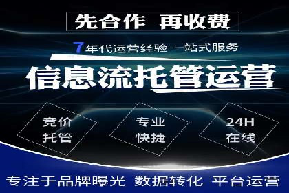 百度推广案例分析：如何实现品牌曝光